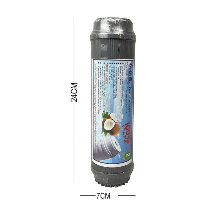 فیلتر دستگاه تصفیه کننده آب سی سی کا مدل C2M کوکونات